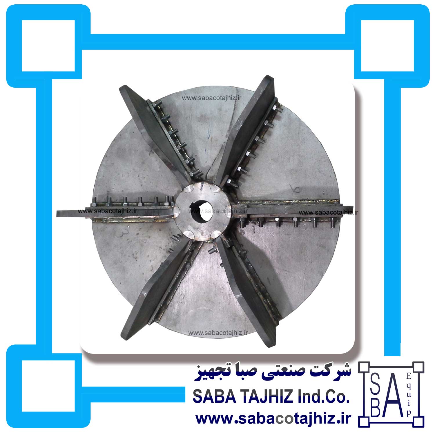 Insulation Plant Blower Stainless Steel Fan Blade